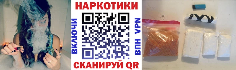 БУТИРАТ Шилка