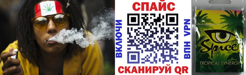 KRAKEN ссылки  Шилка  БУТИРАТ оксибутират  где продают  