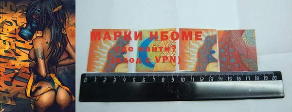 герыч Баксан
