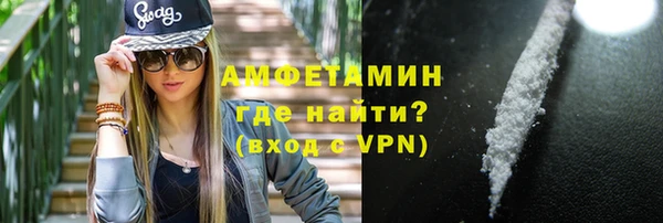 таблы Балабаново