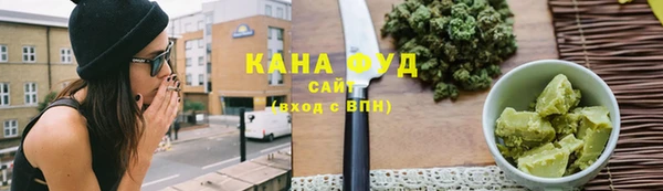 таблы Балабаново