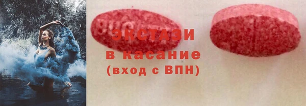 герыч Баксан