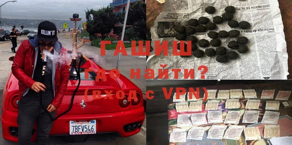 бошки Балахна
