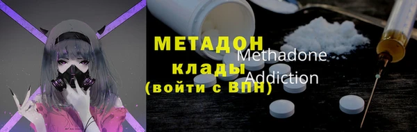 таблы Балабаново