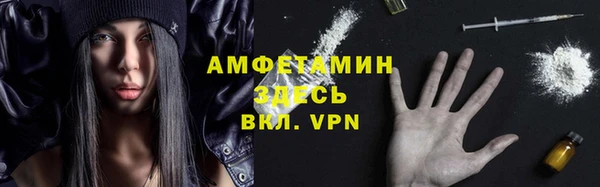 бошки Балахна