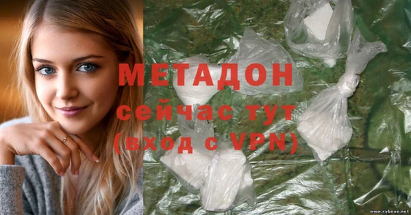 бошки Балахна