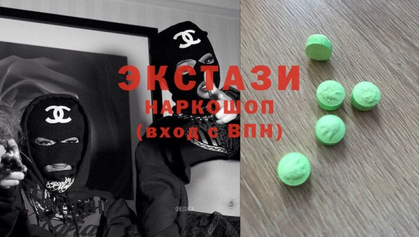 таблы Балабаново
