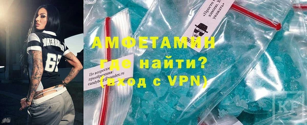 таблы Балабаново