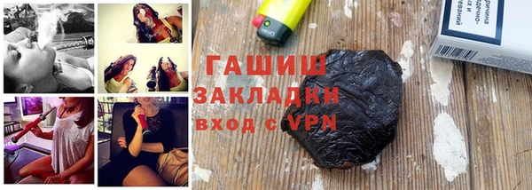 таблы Балабаново