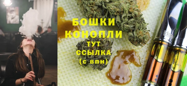 таблы Балабаново