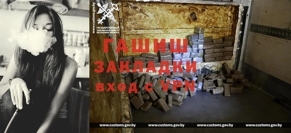 таблы Балабаново