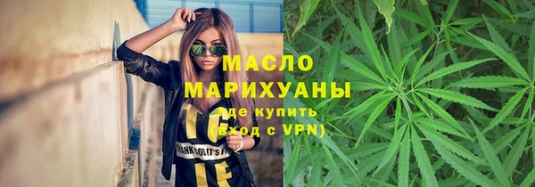 бошки Балахна