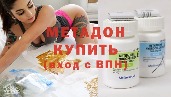 таблы Балабаново